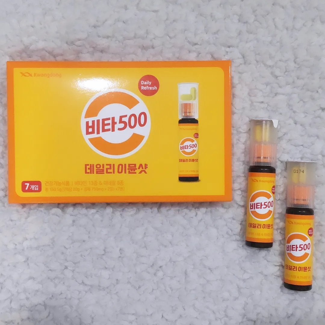 Vita500 デイリーイミューンショット/Kwangdong/美容サプリメントを使ったクチコミ(1枚目)