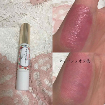 ステイオンバームルージュ/キャンメイク/口紅を使ったクチコミ(2枚目)