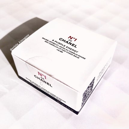 リップ&チーク ボーム N°1 ドゥ シャネル 9 パープル エナジー/CHANEL/口紅の画像