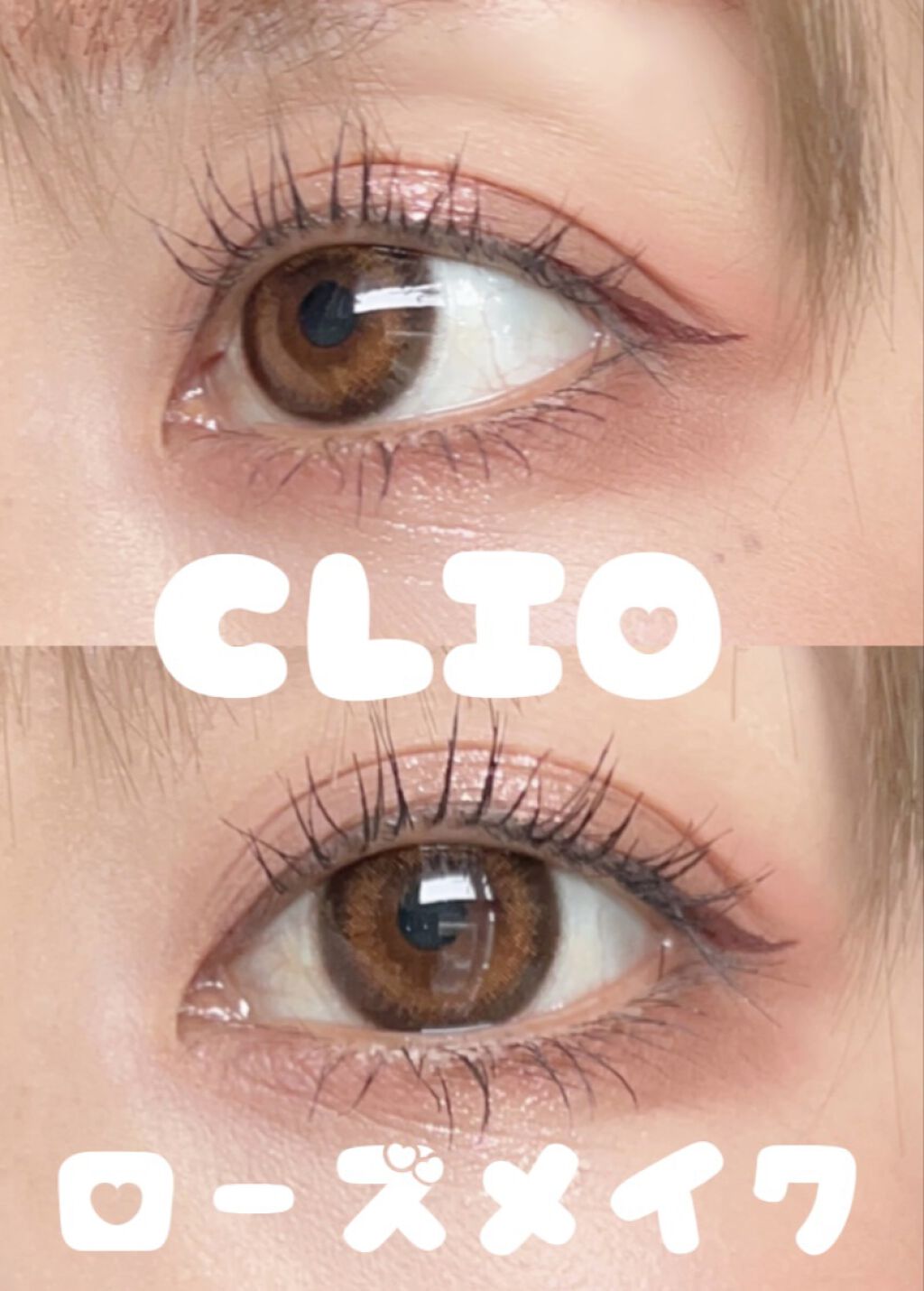 オペラ マイラッシュ アドバンスト/OPERA/マスカラを使ったクチコミ（1枚目）