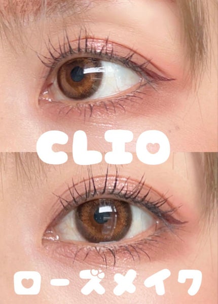 オペラ マイラッシュ アドバンスト/OPERA/マスカラを使ったクチコミ(1枚目)