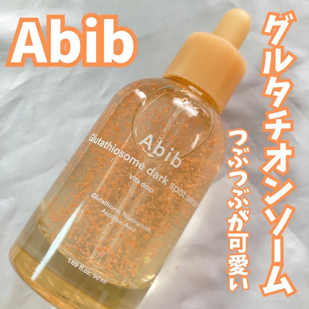 アビブ グルタチオンソームダークスポットセラムビタドロップ/Abib /美容液を使ったクチコミ(1枚目)
