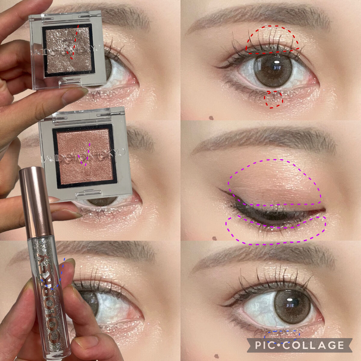 アディクション ザ アイシャドウ スパークル/ADDICTION/単色アイシャドウを使ったクチコミ（3枚目）