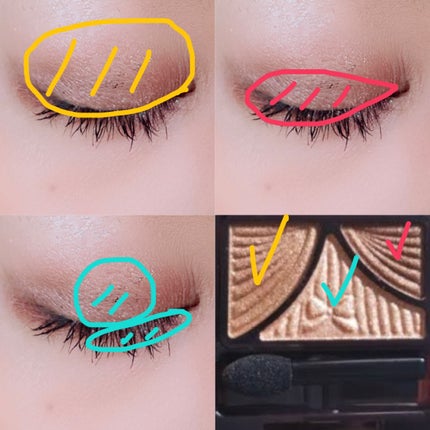 ジューシーピュアアイズ/キャンメイク/アイシャドウパレットを使ったクチコミ(2枚目)