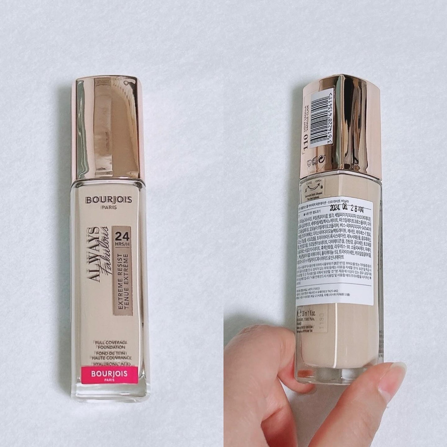 ã®ã©ãð on LIPS ããã«ãžã§ã¯ããªãŒã«ãŠã§ã€ãºãã¡ãã¥ã©ãŠã¹ãã«ã«ãã¬ãŒãžãã¡ã³ã..ãïŒ2æç®ïŒ