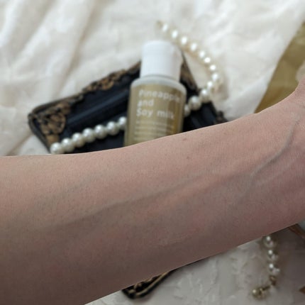 パイナップル豆乳ローションプレミアム/鈴木ハーブ研究所/ボディローションを使ったクチコミ(4枚目)