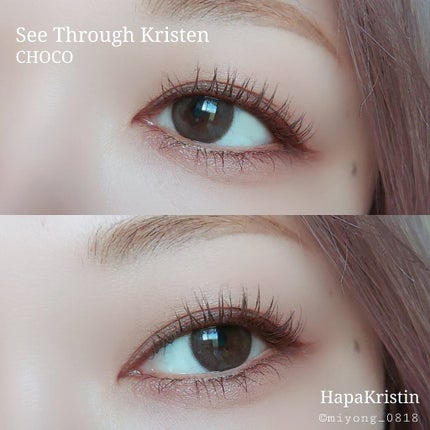 See Through Kristin/Hapa kristin/カラーコンタクトレンズを使ったクチコミ(3枚目)
