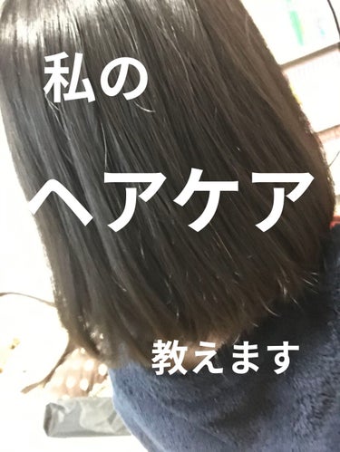 しっとりジューシーシャワー/リーゼ/ヘアスプレー・ヘアミストを使ったクチコミ（1枚目）