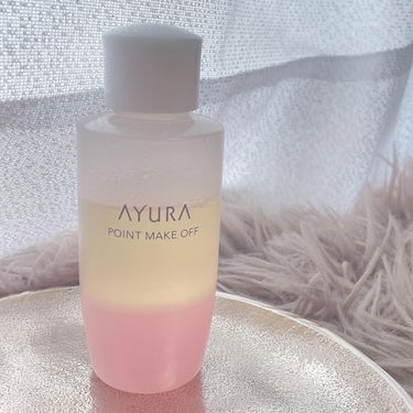 AYURA ポイントメイクオフのクチコミ「#スキンケア購入品
#コスメ購入品


🫧 AYURA
🫧 ポイントメイクオフ


皮膚のうす.....」（1枚目）