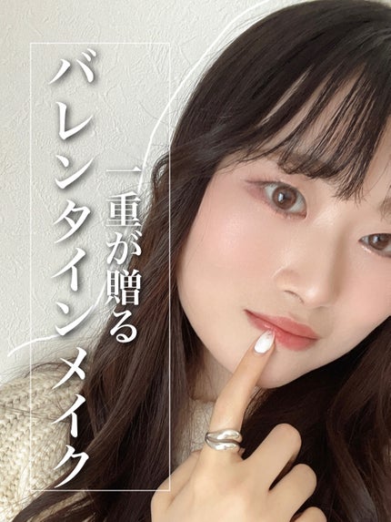 オールデイ ロング アンド カール マスカラ/Milk Touch/マスカラを使ったクチコミ(1枚目)