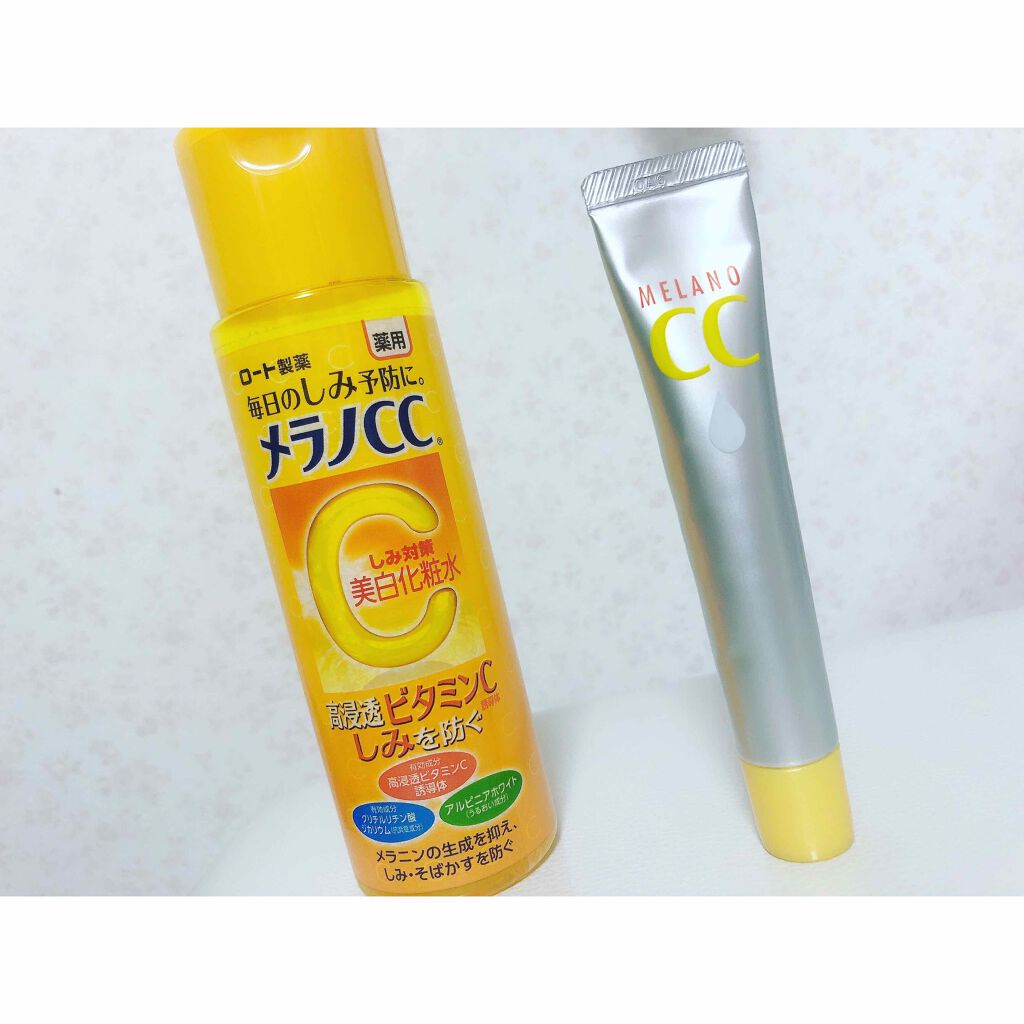 薬用 しみ 集中対策 美容液/メラノCC/美容液を使ったクチコミ（1枚目）