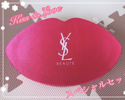 ヴォリュプテ ティントインバーム/YVES SAINT LAURENT BEAUTE/口紅を使ったクチコミ(1枚目)