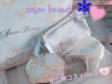 snow beauty❄ ホワイトニング スキンケアパウダーP　2021💕



こちらは去年のsnowbeauty❄にはなります💦

毎年買っている私のNo.１パウダーです❣️



【商品の特徴】→