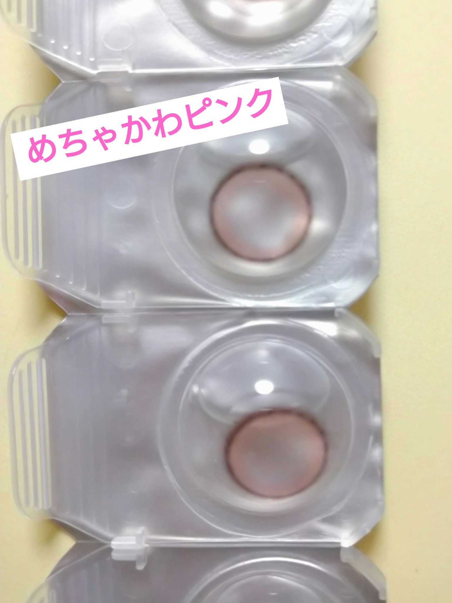 超モテコンウルトラワンデー つやモテチェリー/モテコン/ワンデー（１DAY）カラコンを使ったクチコミ（1枚目）