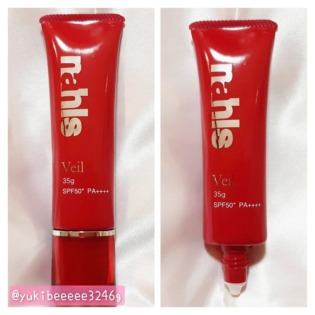 ナールスヴェール/ナールス/化粧下地を使ったクチコミ(2枚目)