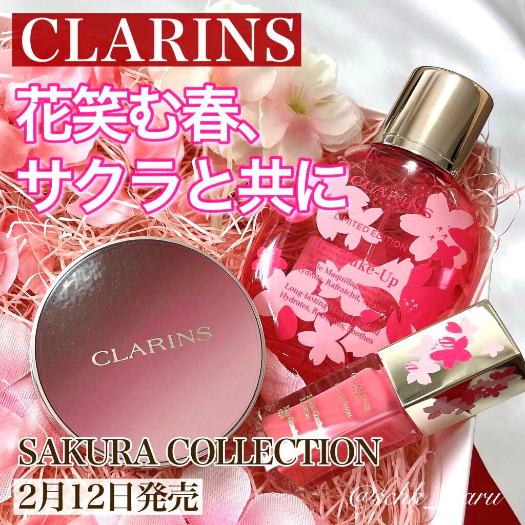 コンフォート リップオイル /CLARINS/リップグロスを使ったクチコミ(1枚目)
