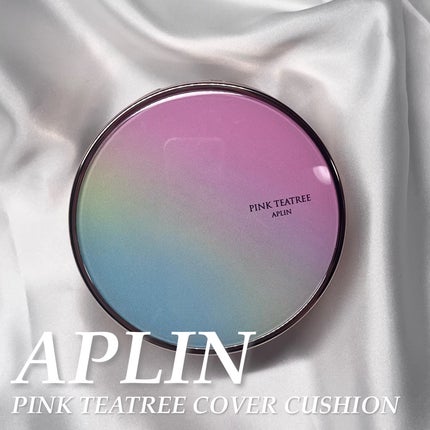 ピンクティーツリーカバークッション/APLIN/クッションファンデーションを使ったクチコミ(1枚目)