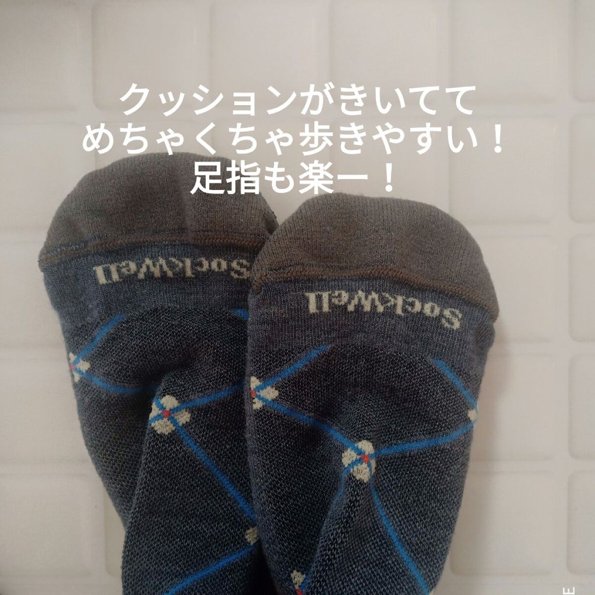 ココ@フォロバします♥ on LIPS 「脚の浮腫みに悩む人へ朗報✨あのメディ○ュットを超えた優勝着圧ソ..」(2枚目)