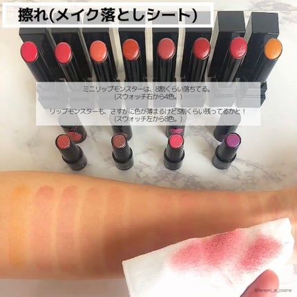 ケイト リップモンスター/KATE/口紅を使ったクチコミ(7枚目)