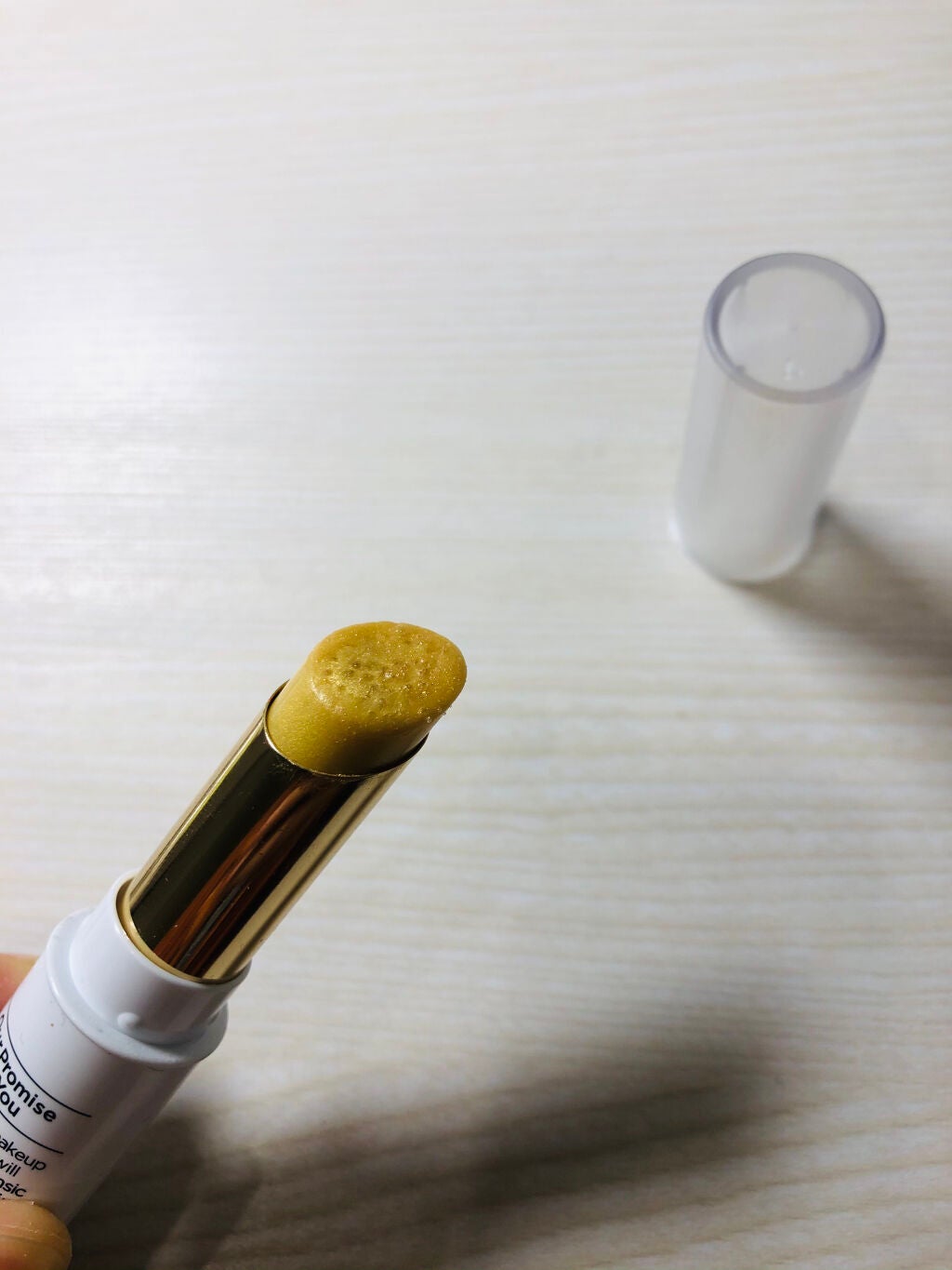 レブロン キス シュガー スクラブ/REVLON/リップスクラブを使ったクチコミ(2枚目)