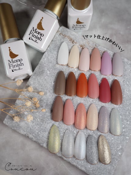 🐒ズボラママみっちゃんの高見えネイル💅 on LIPS 「←他にもたくさん投稿してます♪@natural_field_s..」(4枚目)