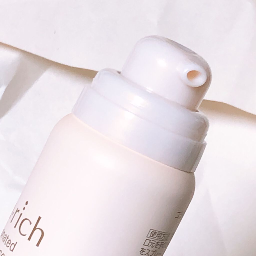 炭酸導入美容液/コラリッチ/ブースター・導入液を使ったクチコミ(2枚目)