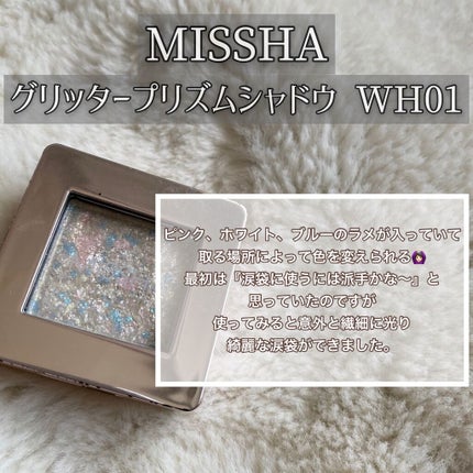 ヴィセ アヴァン シングルアイカラー/Visée/単色アイシャドウを使ったクチコミ(6枚目)