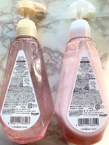ルミニーク ハピネスブルーム サンリオコラボ ポンプペア/LUX/市販シャンプーを使ったクチコミ(3枚目)
