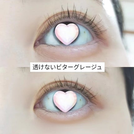 マイベストマスカラ/ドーリーウインク/マスカラを使ったクチコミ(6枚目)