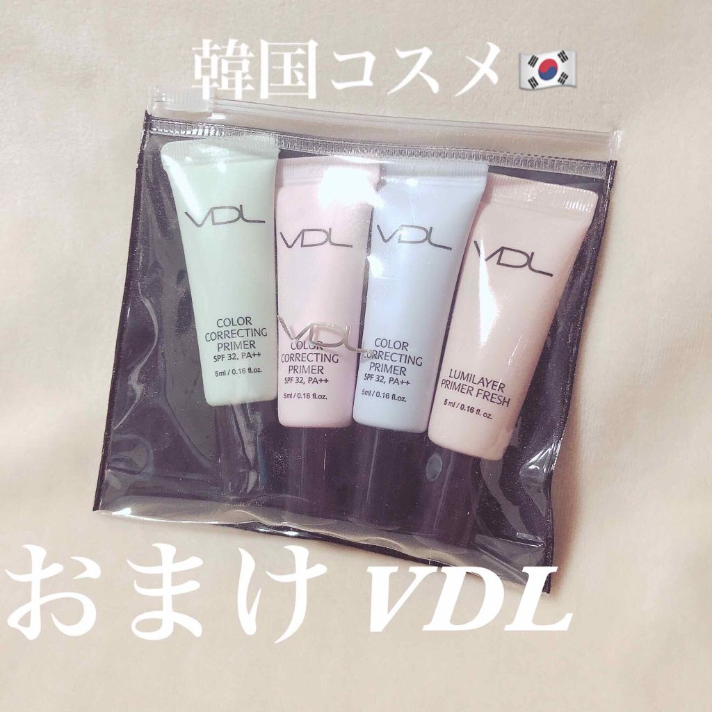 エキスパートカラーリップキューブフルイドベルベット/VDL/口紅を使ったクチコミ（1枚目）