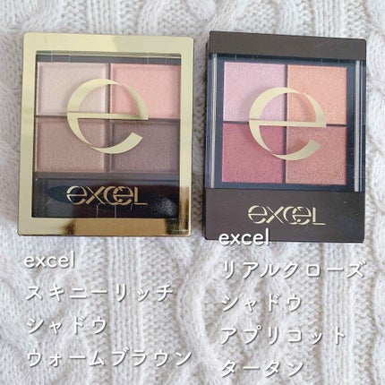 スキニーリッチシャドウ/excel/アイシャドウパレットを使ったクチコミ(3枚目)