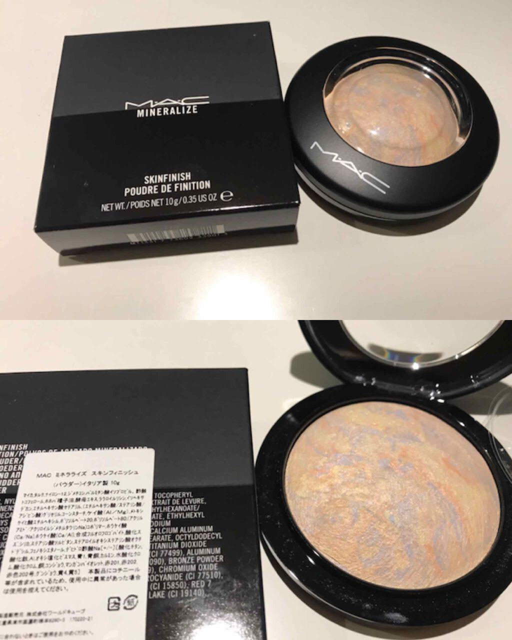 YSL リップライナー/YVES SAINT LAURENT BEAUTE/リップライナーを使ったクチコミ（3枚目）