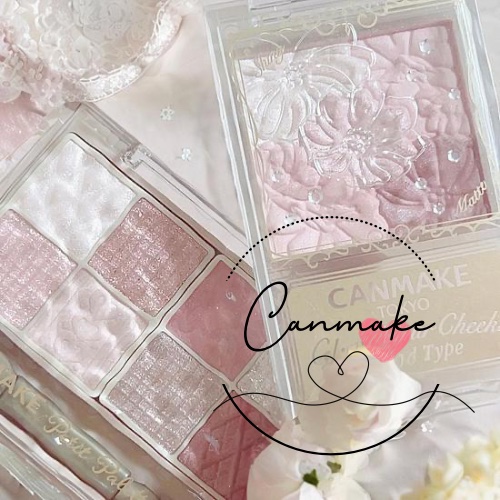 プティパレットアイズ/キャンメイク/パウダーアイシャドウを使ったクチコミ（1枚目）