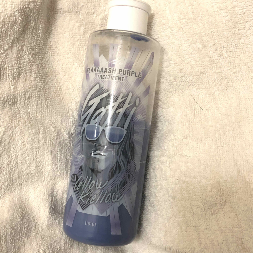 フィーノ　プレミアムタッチ　濃厚美容液ヘアマスク/フィーノ/ヘアマスク・ヘアパックを使ったクチコミ（2枚目）