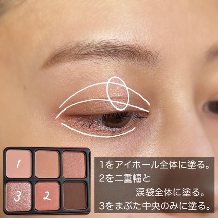 アイカラーパレット/heme/アイシャドウパレットを使ったクチコミ(5枚目)