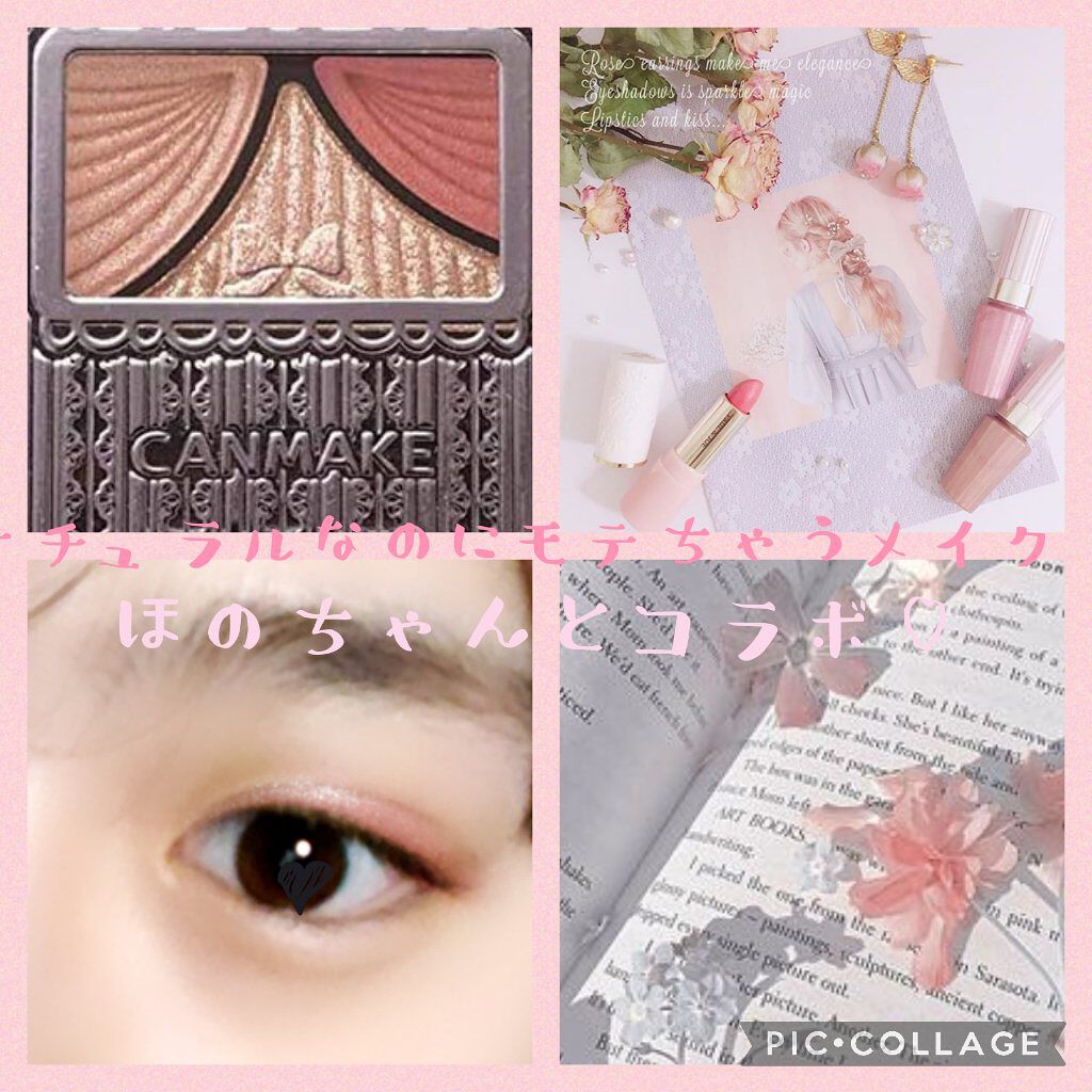 パウダー チーク/ちふれ/パウダーチークを使ったクチコミ（1枚目）