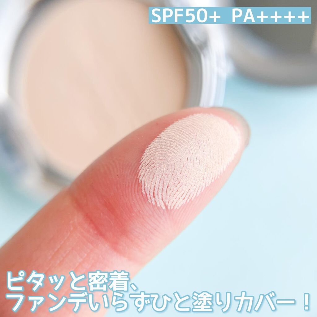 タイムシークレット ミネラルプレストパウダー/TIME SECRET/プレストパウダーを使ったクチコミ（3枚目）