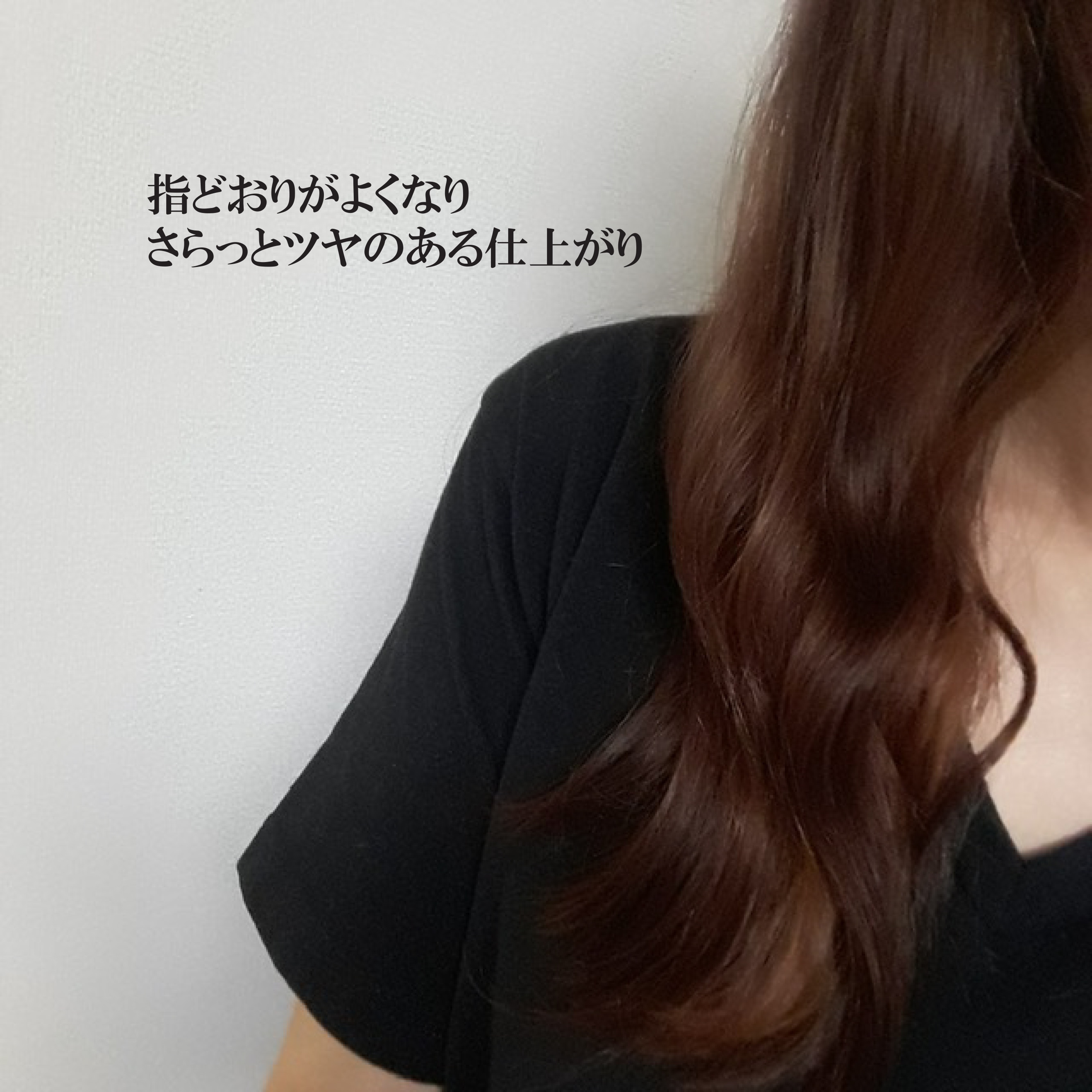 アルガンエッセンシャル ヘアオイル/ネイチャーリパブリック/ヘアオイルを使ったクチコミ（3枚目）