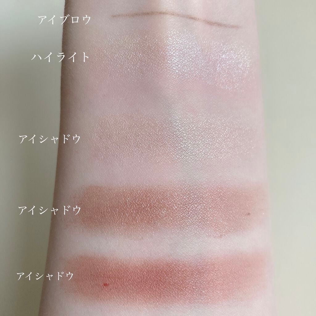トーンアップアイシャドウ/CEZANNE/アイシャドウパレットを使ったクチコミ(5枚目)