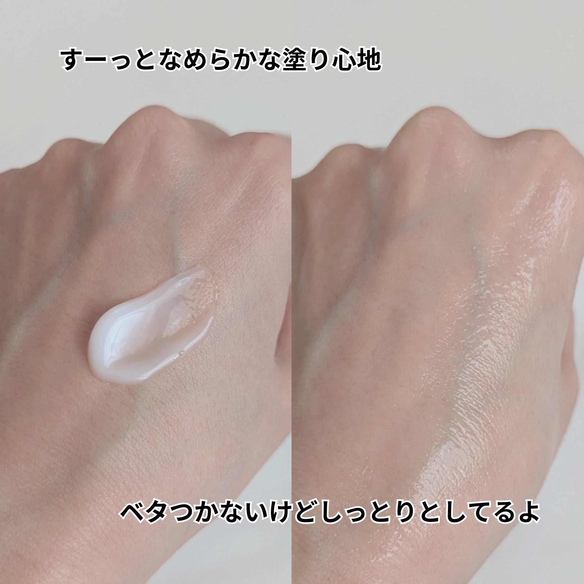 レッドブレミッシュ クリアスージングクリーム/Dr.G/フェイスクリームを使ったクチコミ（3枚目）