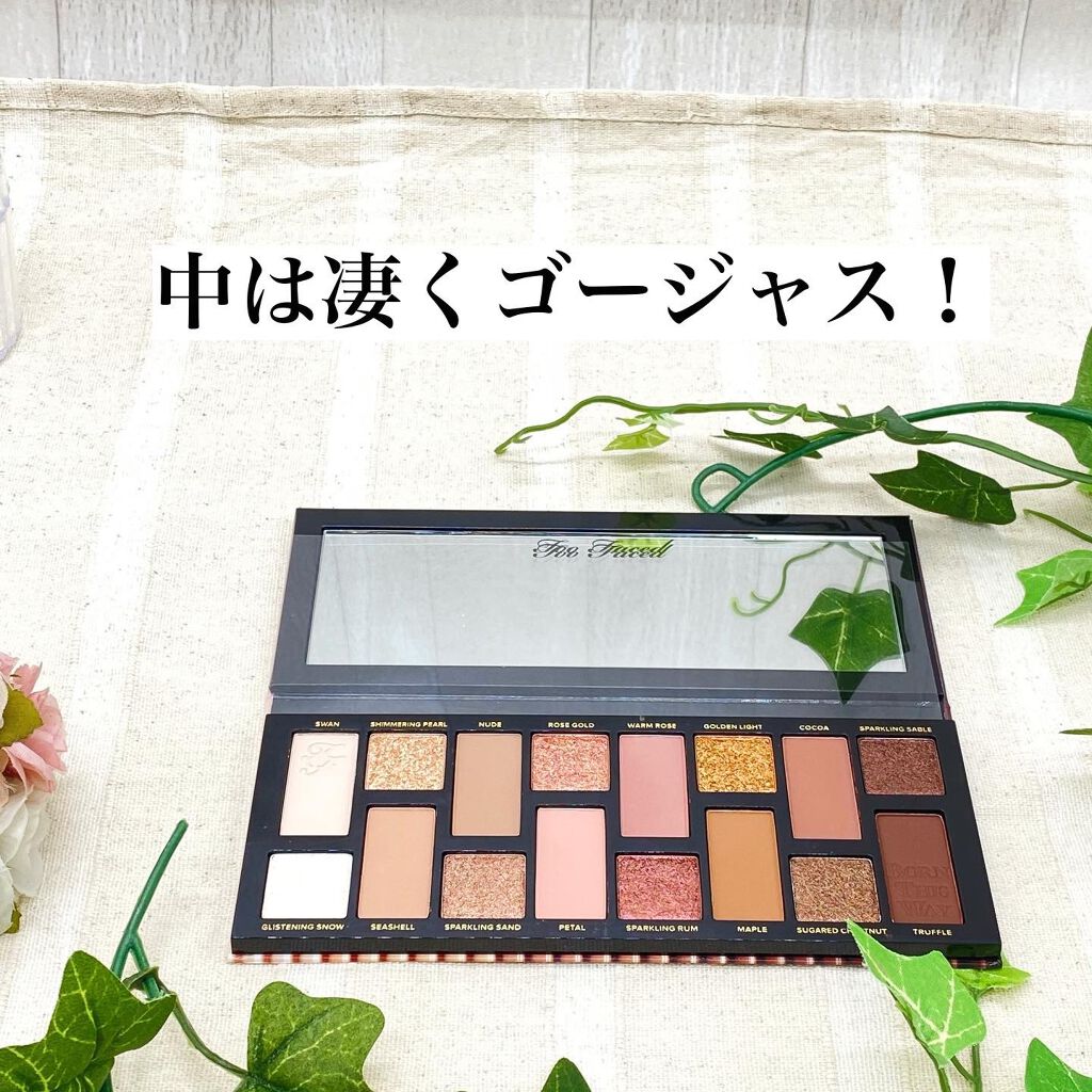 ボーン ディス ウェイ ザ ナチュラル ヌード アイシャドウ パレット/Too Faced/アイシャドウパレットを使ったクチコミ（3枚目）