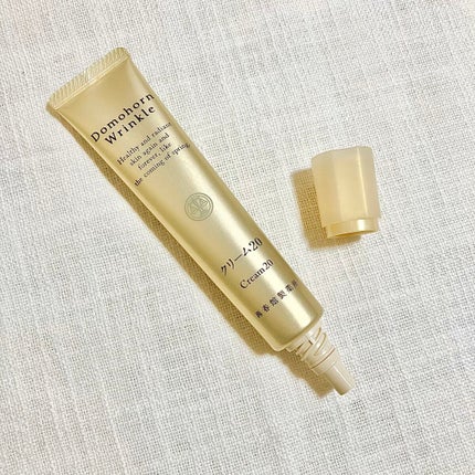 クリーム20/ドモホルンリンクル/フェイスクリームを使ったクチコミ(3枚目)