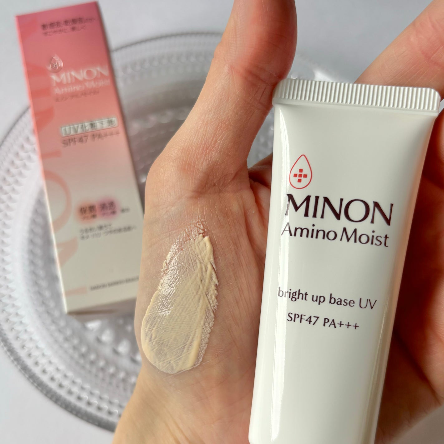 ミノン アミノモイスト ブライトアップベース UV/ミノン/化粧下地を使ったクチコミ(4枚目)