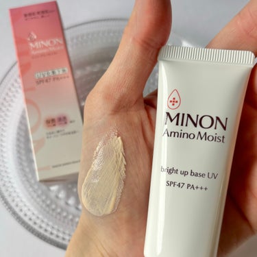 ミノン アミノモイスト ブライトアップベース UV/ミノン/化粧下地を使ったクチコミ（4枚目）