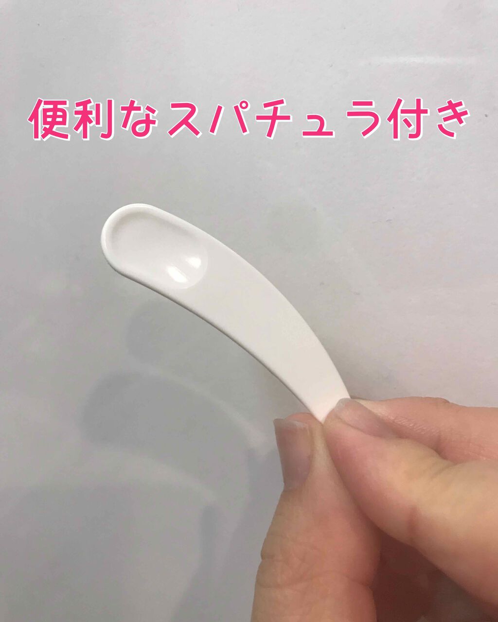 クレンジングバーム モイスト/CLAYGE/クレンジングバームを使ったクチコミ(3枚目)