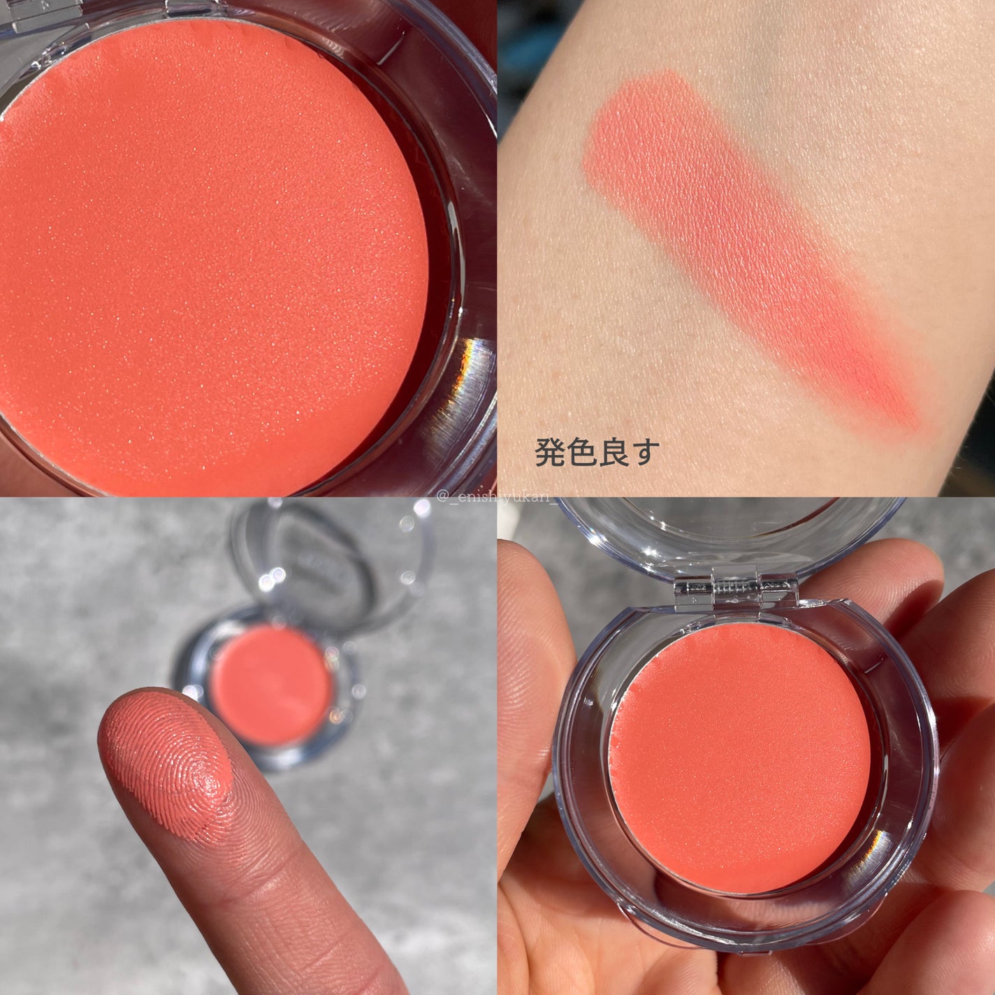 パーフェクトマットコンシーラー スカーレットオレンジ/COSCOS/クリームコンシーラーを使ったクチコミ(3枚目)