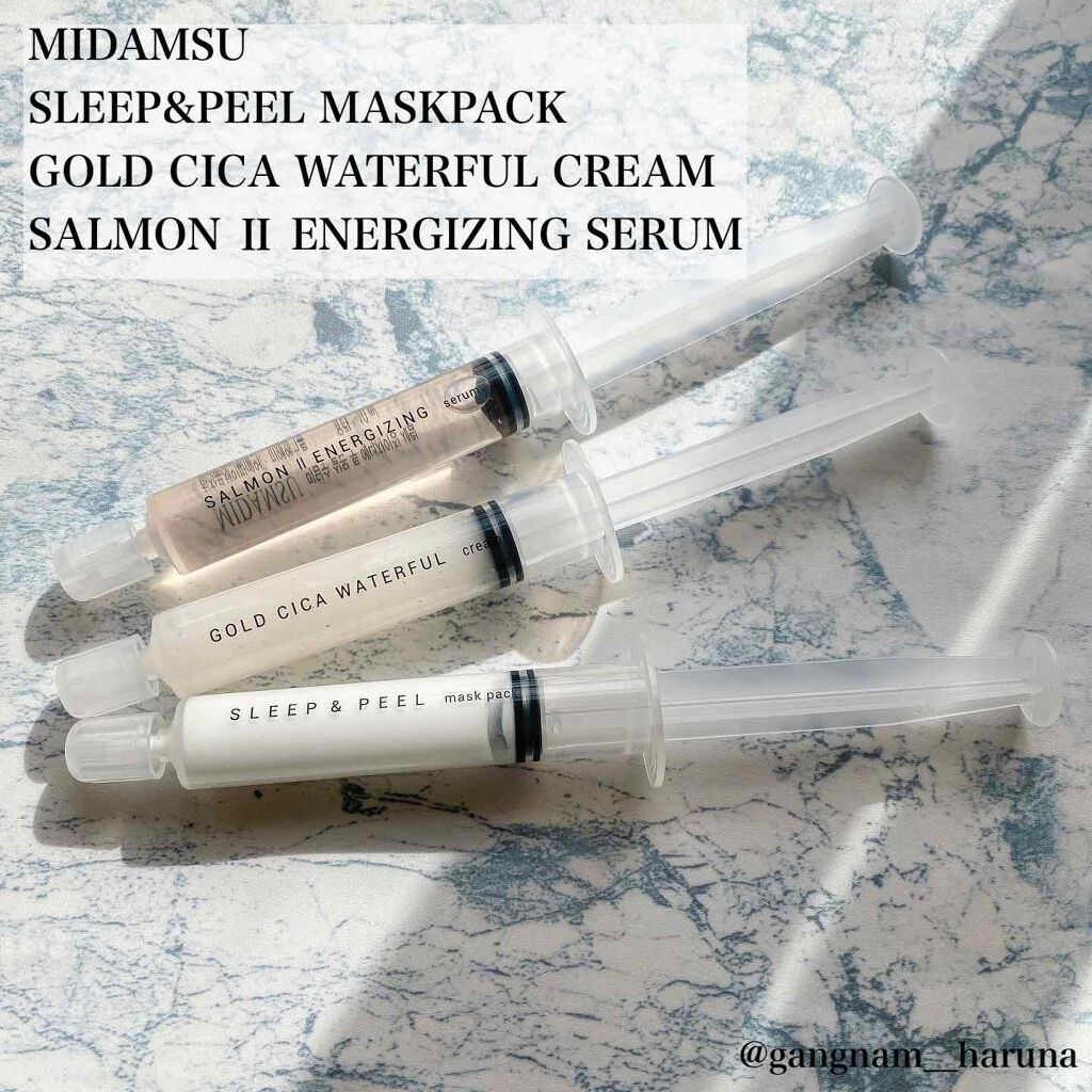 こんにちは！HALです。

韓国コスメ好きのフォロワーさん達の中で話題になっていたミダムス﻿

MIDAMSU/ミダムス﻿
SLEEP&PEEL MASKPACK﻿
GOLD CICA WATERFUL CREAM﻿
SALMON Ⅱ EN