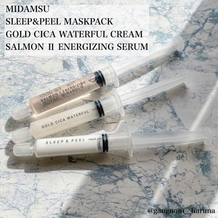 HAL♥韓国コスメ・スキンケア on LIPS 「こんにちは!HALです。韓国コスメ好きのフォロワーさん達の中で..」(1枚目)