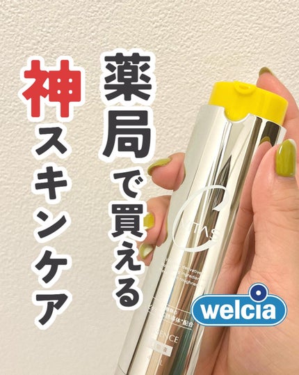 Cホイップウォッシュ/CVITAS/洗顔フォームを使ったクチコミ(1枚目)
