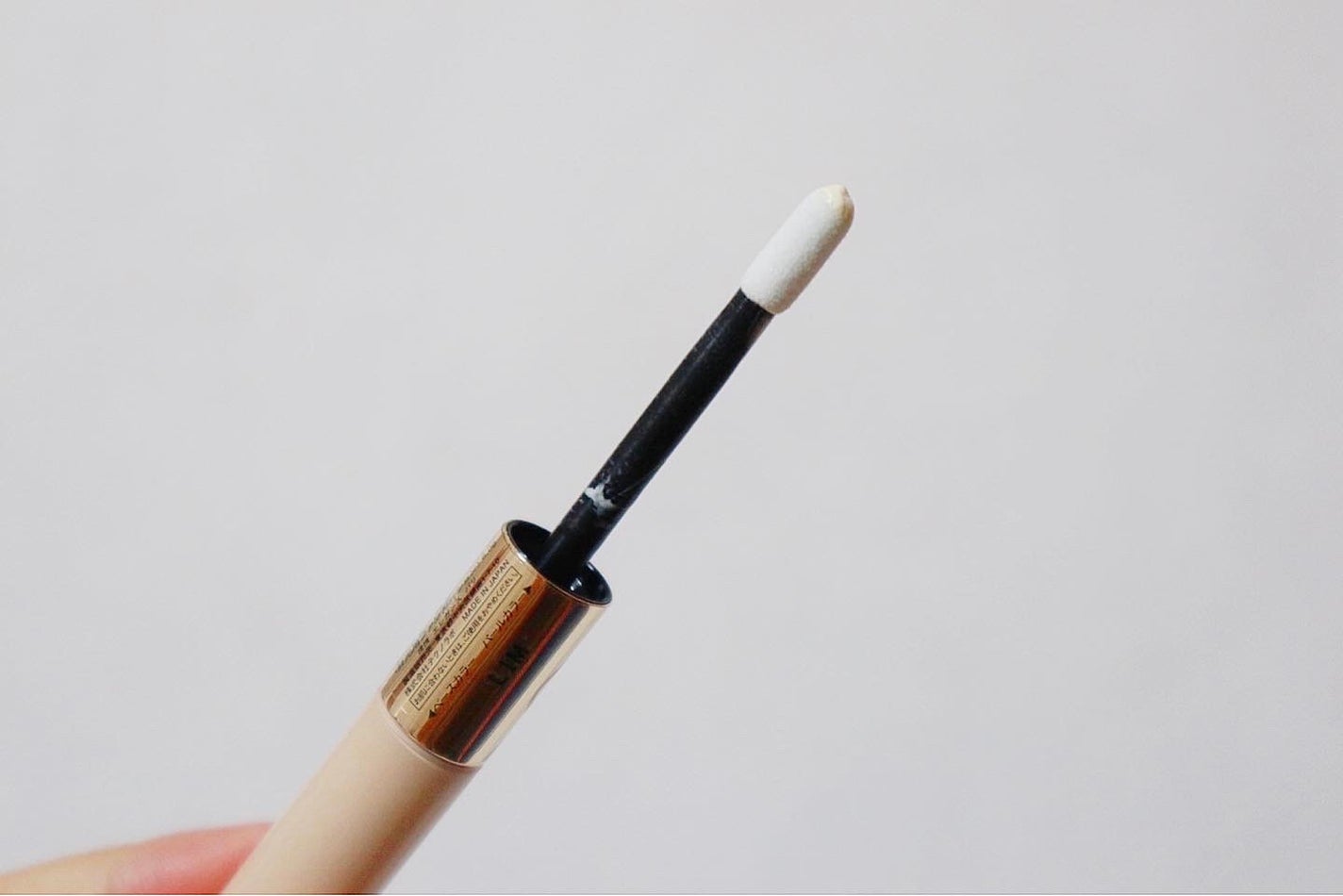 アイクリア カラーベース/Elégance/リキッドコンシーラーを使ったクチコミ(2枚目)